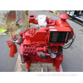 4 Cylinders 140hp Cummins Diesel engine